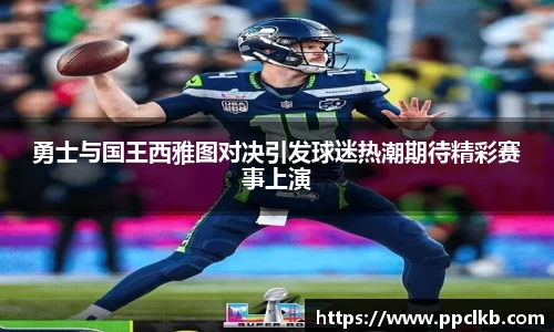 必一·运动(B-Sports)官方网站